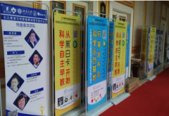 广告策划|广告设计|设计广告|广告招牌制作安装 门头制作 文